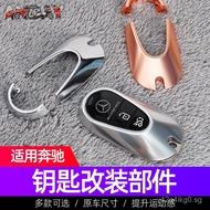 Suitable for Mercedes-Benz Maybach key button GLC New C Level EQS Level E Level AMG Modified Key Bac