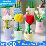 Building Blocks Flowers Potted Plant Home Collection Moe Bird Building Blocks lego Toys Gifts for Girls Birthday Gift