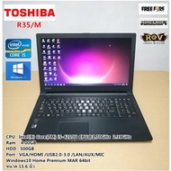 โน๊ตบุ๊คมือสอง Notebook TOSHIBA R35/M intel Core i5-Gen4(RAM:4GB/HDD:500GB) ขนาด 15.6นิ้ว