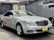 2011 Mercedes-Benz S-Class Sedan S350 總代理 加長版 小改款 低里程 無待修 認證