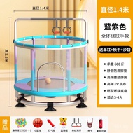 Trampoline Trampoline Trampoline Home Children Indoor Children to Children Trampoline Indoor3Trampol