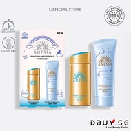 ANESSA | 💯 Authentic Perfect UV Sunscreen Milk And Baby Mild Gel Family Gift Set