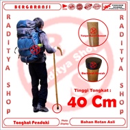 Rattan Mountain Stick 40 cm High - Raditya Shop - 40 cm High Stick