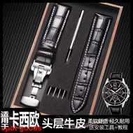 watch strap Casio watch strap leather men's and women's butterfly buckle soft waterproof first layer leather strap 22MM