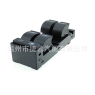 4B0959851B Car glass lift switch suitable for Audi A6 C5