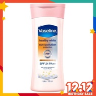 vaseline body lotion vaseline vaseline lotion VASELINE HEALTHY WHITE SUN + POLLUTION PROTEC SPF24++ 