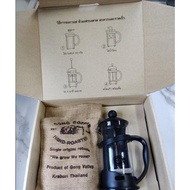 Gong coffee Hand-Roasted Set With Brewing Equipment