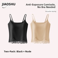 JIAOSHU | Cool Antibacterial Lace Bra 32A
