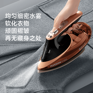 Clothes Steamer for Home Travel Ironing Sprayer Handheld Steam Iron Portable Wireless Household Steam Handheld Electric Iron Fabulous Clothes Ironing Equipment the Third Gear Adjustment