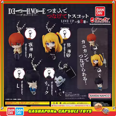 BANDAI DEATH NOTE Action Figures Model Gashapon Yagami Light Misa L Official Genuine Collectable Orn