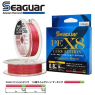 Seaguar 8x Multifilament Line 8 Braided Fishing Line 8 Wire Braided Fishing Cord 8 Strands Japan Sur