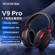 From (M C H O SE) V 9 Gaming Headset Gaming Microphone Headset Brain Bluetooth/2. 4G Wired