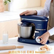 康佳多功能廚師機家用6L小型和面機家用揉面全自動鮮奶打蛋攪拌器 電動打蛋器 廚師機 和麵機 攪拌機 揉麵機
