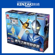 BANDAI ORIGINAL DX COSMOS PLUCK ULTRAMAN COSMOS