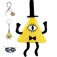 Gravity Falls Bill Cipher Plush Plushes Series （4pc Bill Cipher Set）