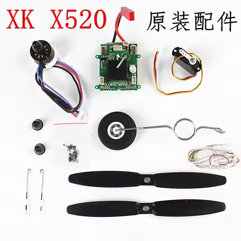 XK X520 RC Fixed wing glider spare parts blade motor Landing gear servo Receiver Steel wire group Mo