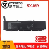 Brand New Suitable for Dell Dell XPS 17 9700 01RR3 F8CPG 5XJ6R Laptop Battery