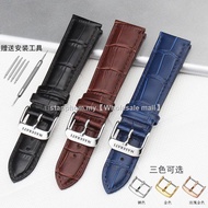 ┅✑Maserati leather watch strap Maserati soft and waterproof leather bracelet R8871618007 pin buckle 
