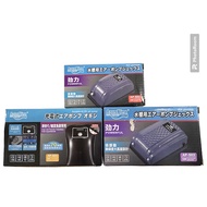 AquaNice Powerful Air Pump