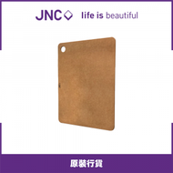 JNC - 松木纖維砧板 L(薄) 防滑 440x325mm (JNC-PFBL6)