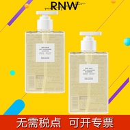 R Rnw Shampoo Ruwei Air-Feel Clear Shampoo Oil Control Fluffy Anti-Dandruff Shampoo Men Women Light 
