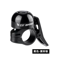 Genuine West Biking bicycle bell