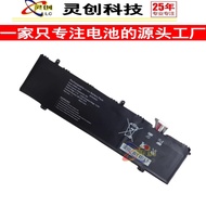 Suitable for Shenzhou Elegant X5-HW15S02 U609963PV-3S1P 5500MAH Laptop Battery