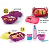 live lock tupperware RM17