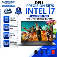 Dell Precision 5570 | i7 12th Gen | Engineering Touchscreen | 64GB DDR5 | 1TB SSD | RTX A2000 8GB | 