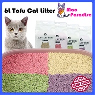 [ READY STOCK ] Premium Super Clumping 6L Tofu Cat Litter Flushable 6L Tofu Cat Litter