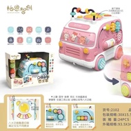 Enlightenment Educational Early Education Cartoon Bus Multifunctional Hand Drum Baby Toy 0-3 Years O
