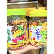 Macau Golden Language Fruit Crispy Vegetable Crisp 218g Low Temperature Dehydrated Mixed Dried Okra 
