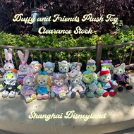 Duffy and Friends Plush Toys Clearance Stock( Shanghai Disneyland )