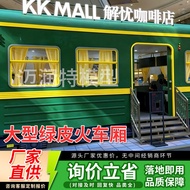 Large Green Skin Train Train Dongfeng Locomotive Retro Steam Locomotive Restaurant B & B Cafe Steam 