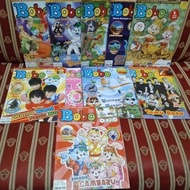 Majalah Anak-Anak Bobo (10 Judul/2007-2014)Harga Paket