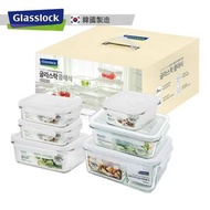 Glasslock - Glasslock 韓國耐熱鋼化玻璃保鮮盒套裝 白色6件套 四邊鎖扣防漏 微波爐/雪櫃適用GL2619【平行進口】