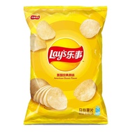 The Lays Chips American Classic Flavor 12g Snack Gift Pack Classic Flavor Tomato
