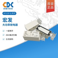 Brand New 25A Macro Relay HF115F-Q/012-1H Original Genuine HF115F-Q Series 12V