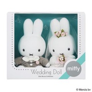 【預訂】Miffy 結婚公仔（西裝款）❤️