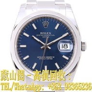 【藏山閣】實體門市 免費上門 免費鑒定 ROLEX 勞力士 恒動日誌型 DATEJUST 115200BL 手錶 ROLEX 勞力士 刁陀 配貨帝舵TUDOR 奧米茄 歐米茄OMEGA 萬國IWC 愛