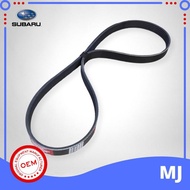 Fan Belt Subaru Forester 2nd Gen-5PK880 best