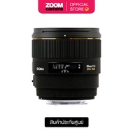 [Clearance] Sigma Lens 85mm F1.4EX DG HSM (ประกันศูนย์)