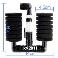 Aquarium Bio Sponge Filter Xin You xy-2831