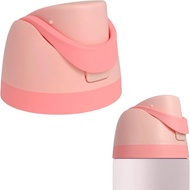 Vung nồi thay thế chai nước xách tay nắp chai nước một chạm chai nước vung nồi thay thế Owala cup16o