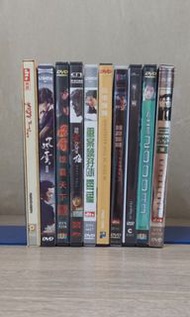 四大天王系列 郭富城  正版dvd $20起   ●三岔口  ●柔道龍虎榜  ●風雲2  ●風雲之雄霸天下  ●重案黐孖Gun  ●踏血尋梅  ●雷霆戰警  ●寒戰