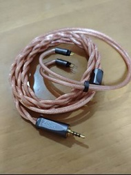 Zisin耳機升級線