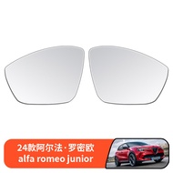 Suitable for 24 Alpha romeo alfa romeo junior Rearview Lens Rearview Mirror Exterior High Quality Re