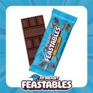 MR BEAST - Feastables 野獸先生碎杏仁牛奶朱古力60克(1包)