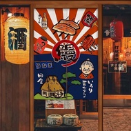 Japanese Izakaya Door Curtain Japanese Restaurant Sushi Restaurant Decorate Kitchen Bathroom Fabric 