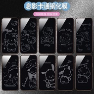 息影图案手机膜14promax卡通16PM钢化膜iPhone15高清13半膜12hsg52018my20250716